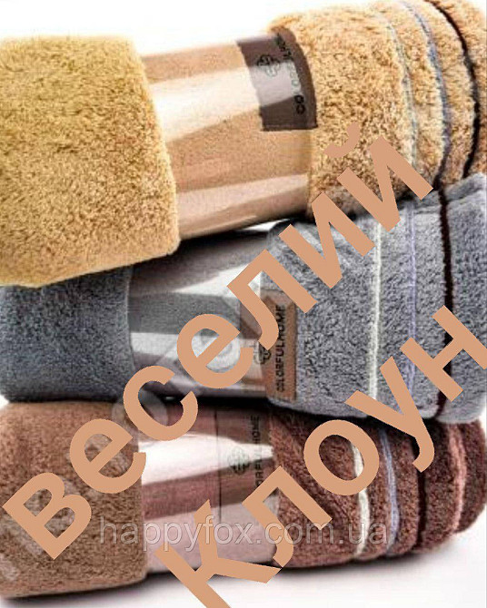 Рушник лицевий з мікрофібри 100*50 см Сірий Львов - изображение 1