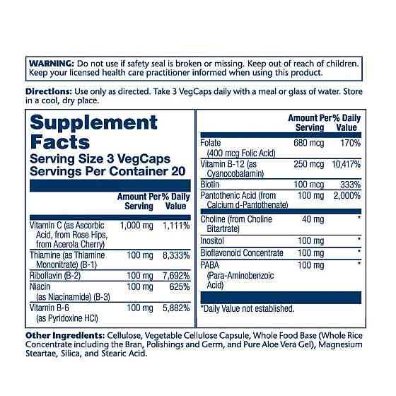Витамины группы В Solaray Mega Vitamin B-Stress 60 vcaps Киев