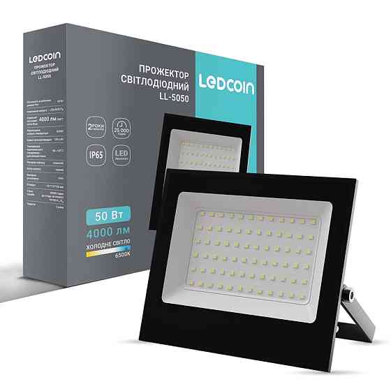 Світлодіодний прожектор Ledcoin LL-5050 50Вт 6500K чорний Харьков