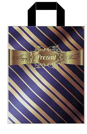 Пакет ламинированный с петлевой ручкой м 