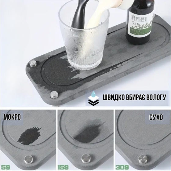 Подставка универсальная для душа,ванной комнаты,кухни для принадлежностей каменная из диатомита тёмно-серая Каменец-Подольский