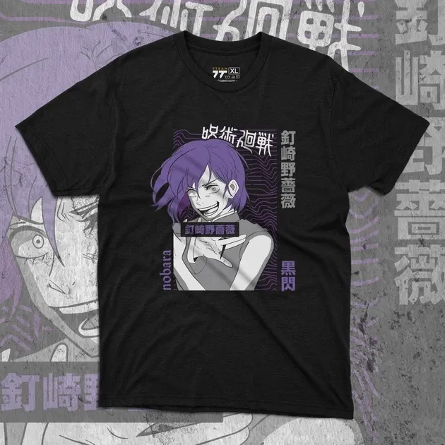 Футболка чоловіча з  принтом Магическая Битва Нобара Кугисаки Розмір 48 Дніпро - фото 1