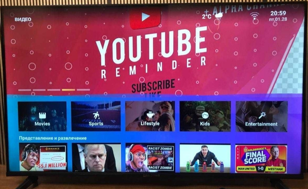 Телевизор: Samsung 42