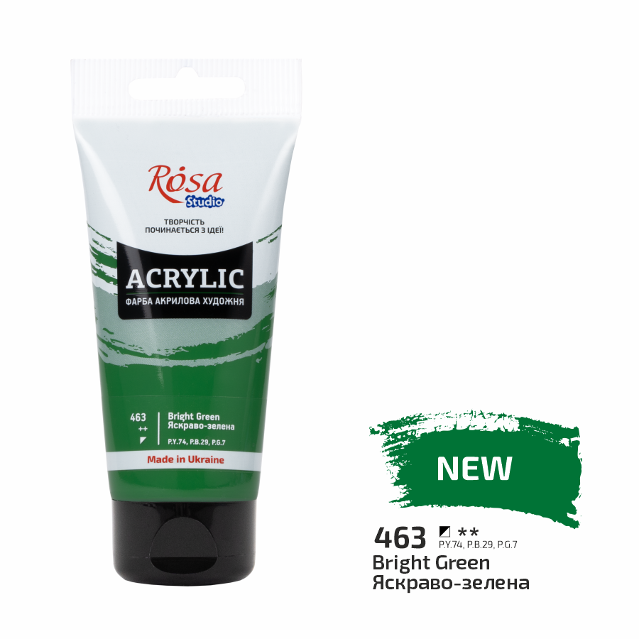 Краска акриловая Ярко-зеленаяя (463) 75 мл ROSA Studio Киев - изображение 1