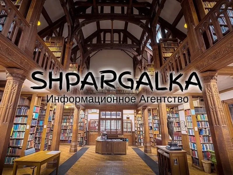 Оформлення списку літератури магістерської роботи на замовлення Дніпро - фото 1