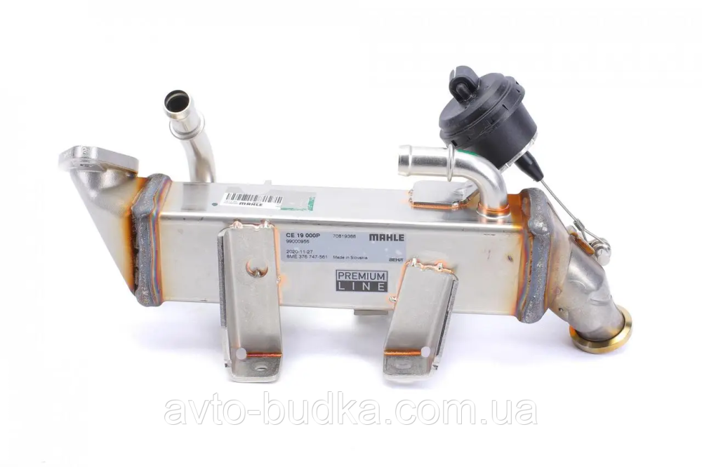 Радіатор рециркуляції ОГ Renault Master III 2.3dCi (клапана EGR) MAHLE CE19000P Київ - фото 9