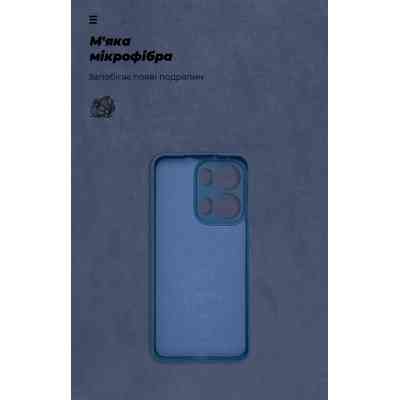 Чохол до мобільного телефона Armorstandart ICON OPPO Reno13 Pro 5G Camera cover Blue (ARM81894) Вінниця