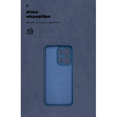 Чохол до мобільного телефона Armorstandart ICON OPPO Reno13 Pro 5G Camera cover Blue (ARM81894) Вінниця - фото 4