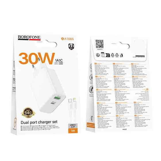 Мережевий зарядний пристрій з кабелем BOROFONE BA108A Stellar PD30W+QC3.0 charger set (C to iP) (EU) White Одеса