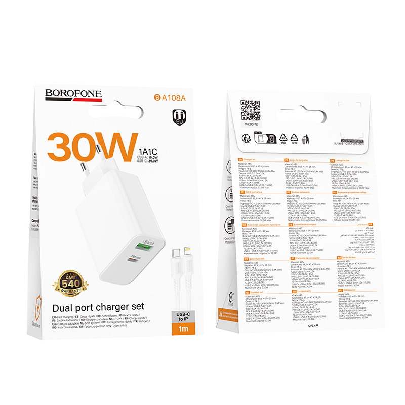 Мережевий зарядний пристрій з кабелем BOROFONE BA108A Stellar PD30W+QC3.0 charger set (C to iP) (EU) White Одеса - фото 2