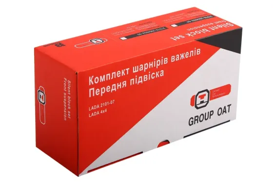 Сайлентблок рычага 2101 ОАТ (8 шт.) Винница