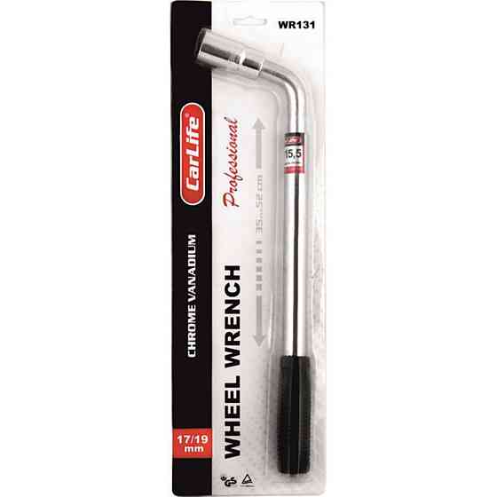 Ключ колісний CarLife телескопічний, професійний 17x19мм Киев