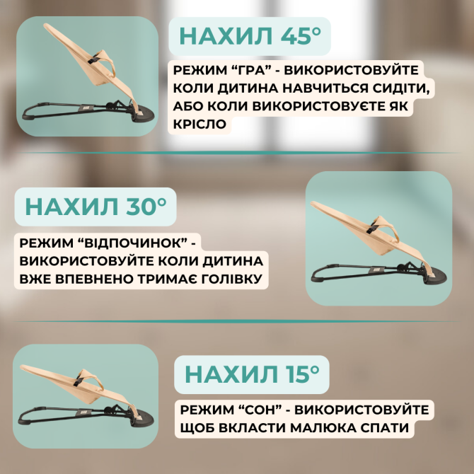 Детский шезлонг качалка для новорожденных, детское кресло шезлонги, детские кресла качалки + дуга с  Киев - изображение 7