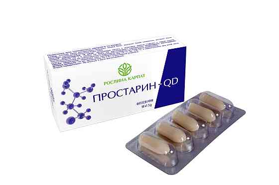 Фітосвічки ПРОСТАРИН-QD 10 шт. Киев