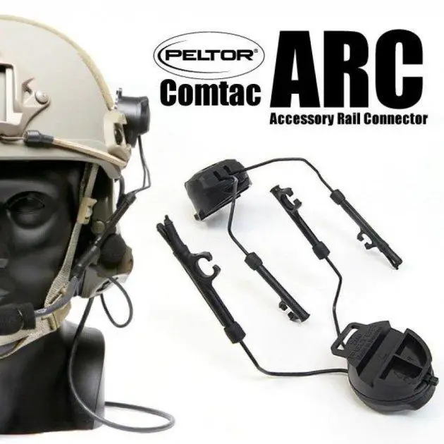 Адаптер для шлема кронштейн для гарнитуры Peltor Comtac (Черный) Киев - изображение 5