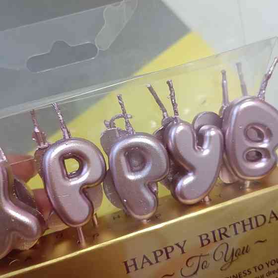 Свеча для торта буквы happy birthday Киев
