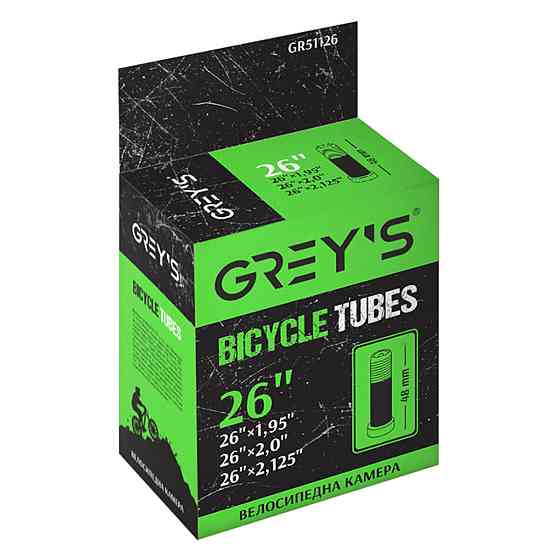 Камера для велосипеда Grey's 26"x1,95/2,125 AV 48мм Київ