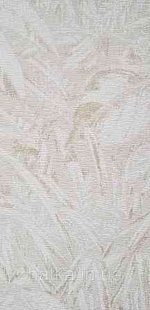 Шпалери вінілові на флізеліні AS creation Amber метрові 1.06Х10 листя гілки бежеві білі із золотистим Київ