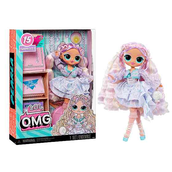 Лялька L.O.L. Surprise! серії O.M.G. S8 – Перлинка Дніпро