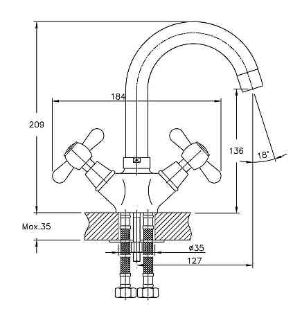 Змішувач для умивальника Haiba Dominox 274   ( HB0087 ) 34846 Харків