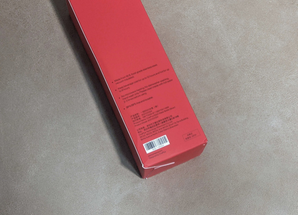 Термос OnePlus Steel Flask Watter Bottle Киев - изображение 3