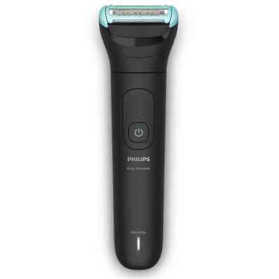 Тример Philips BG7470/15 Вінниця