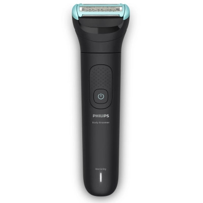 Тример Philips BG7470/15 Вінниця - фото 2