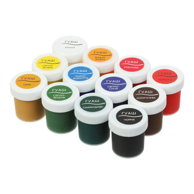 Гуашеві фарби ZiBi Classic, 12 кольорів х 20 мл (ZB.6612) Вінниця - фото 2