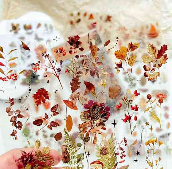 Набор винтажных осенних стикеров – 8 листов растительные мотивы 11×19 см Киев