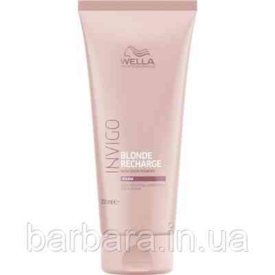 Відтінковий бальзам-уход для теплых светлых оттенков Wella Invigo Warm Blonde Київ