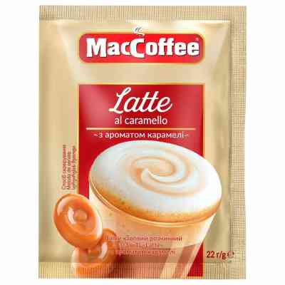 Кофе MacCoffee Latte Al Caramello (46227) Винница