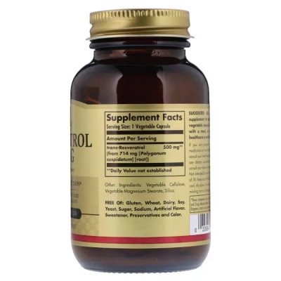 Антиоксидант Solgar Ресвератрол 500 мг, 30 гелевых капсул (SOL-31045) Винница - изображение 2