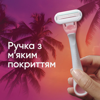Бритва Gillette Venus Smooth Miami 6 шт. (8700216756907) Вінниця - фото 6