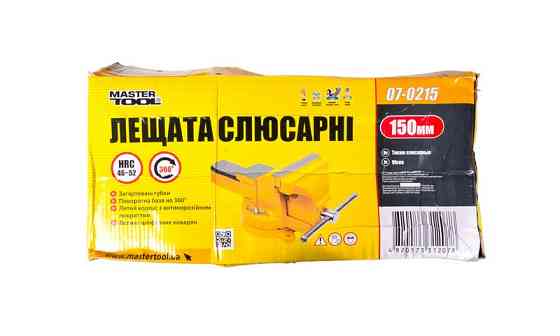 MASTERTOOL Лещата слюсарні настільні поворотні MASTERTOOL 150 мм з ковадлом 07-0215 Коломия