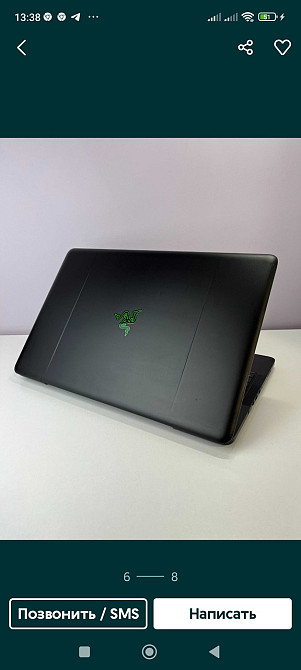 Ноутбук Razer Blade Pro 17 120Hz GTX 1060 i7-7700 HQ SSD 512Gb RAM 16Gb Київ - фото 6
