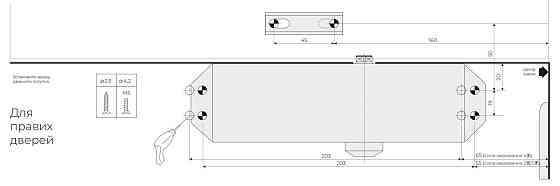 ДОВОДЧИК БЕЗ ТЯГИ Київ