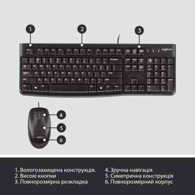 Комплект Logitech MK120 USB UA Black (920-002563) Вінниця