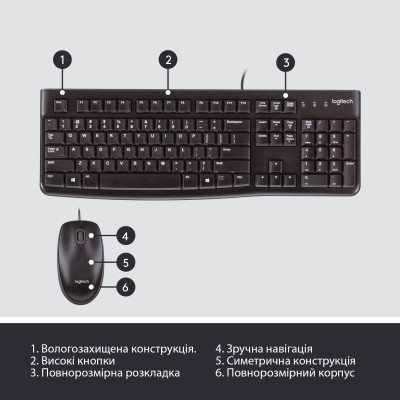 Комплект Logitech MK120 USB UA Black (920-002563) Вінниця - фото 6