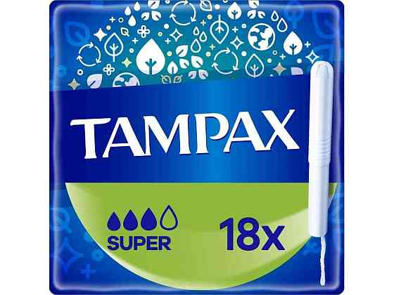 Тампоны 18шт с аппликатором Super ТМ Tampax Киев