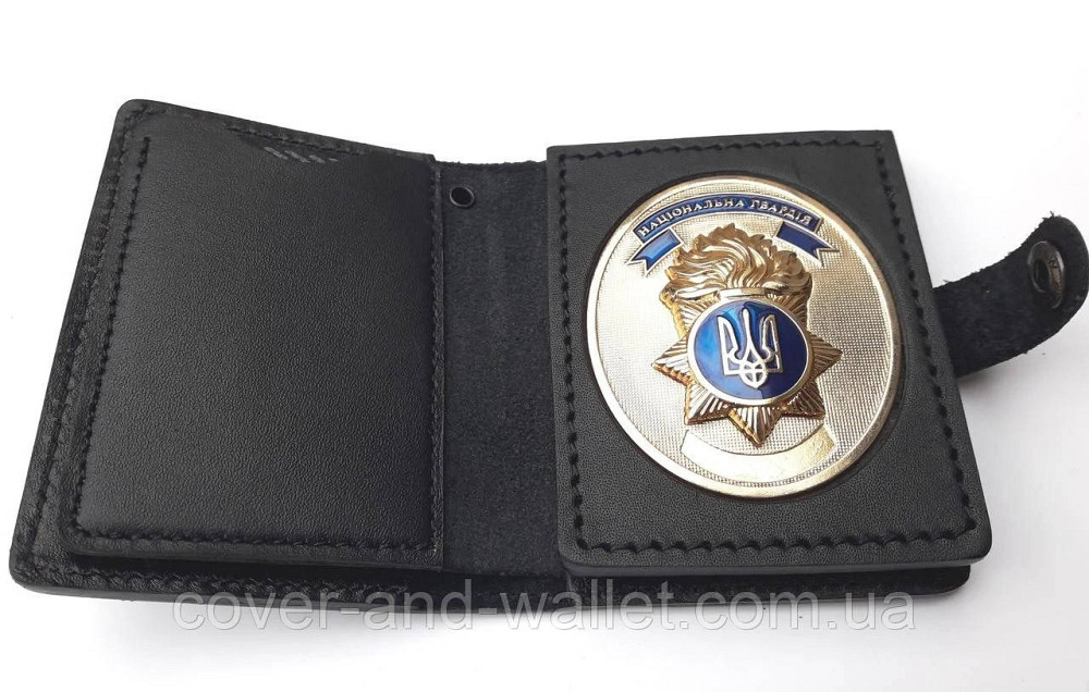 Обкладинка "Національна гвардія" на кнопці під жетон із натуральної шкіри преміум класу Київ - фото 9