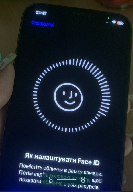 Айфон: iPhone 11 Pro Терміново! Київ - фото 7