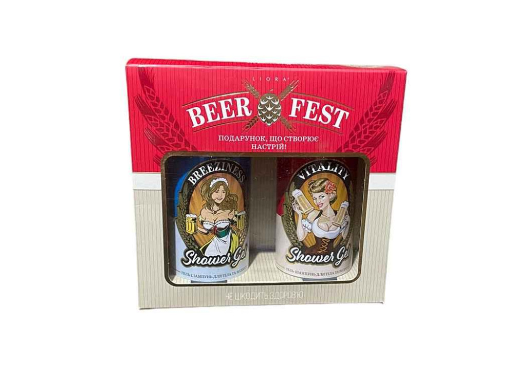 Набір подарунковий для жiнок Beer fest ТМ Liora   Solmir Київ - фото 1