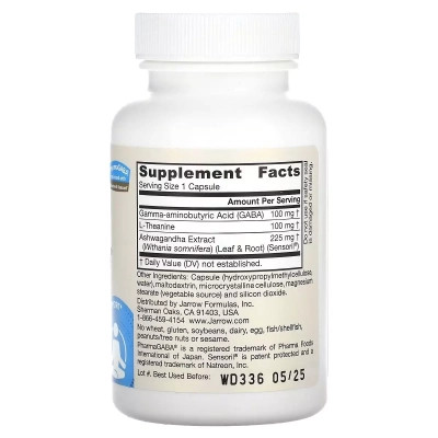Амінокислота Jarrow Formulas GABA (Гамма-аміномасляна кислота), GABA Soothe, 30 вегетаріанс (JRW-29044) Вінниця - фото 2
