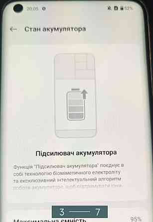 Телефон OnePlus 11 16/256Gb. Київ