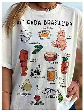 Футболка женская с принтом  46 Белая 2664084961 Днепр