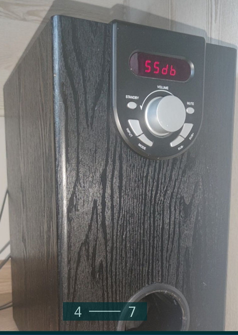 Комплект акустики для домашнего кинотеатра: Sven Btr 5-10 Киев - изображение 3