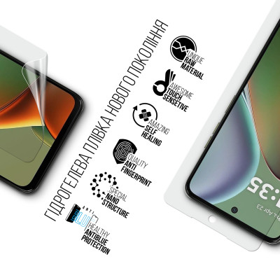 Пленка защитная Armorstandart Anti-Blue Motorola G15 Power (ARM83137) Винница - изображение 2