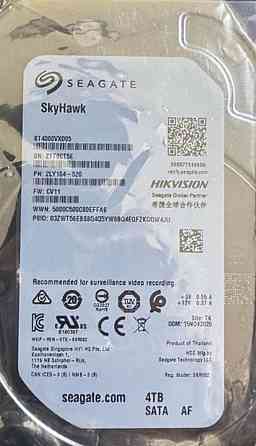 Жорсткий диск Seagate SkyHawk 4TB. Абсолютно нові. Київ