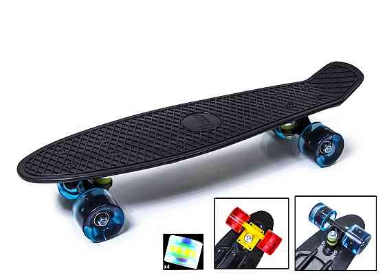 Пенні борд Black Penny Board. Одеса