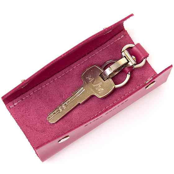 Ключница тубус кожаная на кнопках Grande Pelle 11349 Фуксия Киев